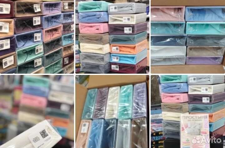 Простыни на резинке 100 хлопок