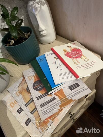 Книги по Муковисцидозу и не только