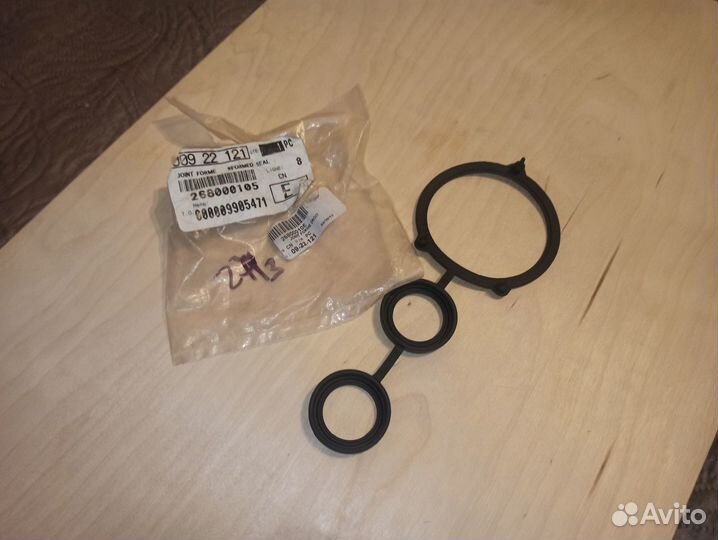 Прокладка правая IBR BRP Sea-Doo 12-15 268000105