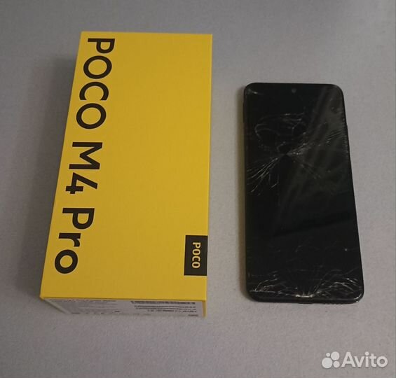 Xiaomi Poco M4 Pro, 6/128 ГБ