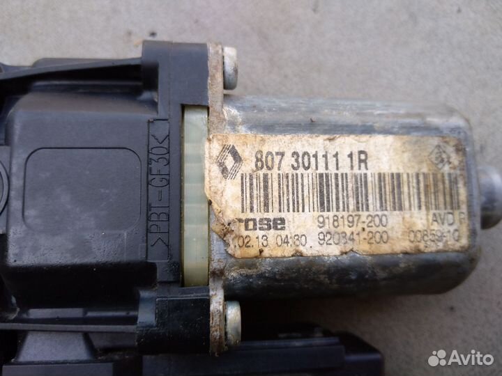 Моторчик стеклоподъемника для Renault Fluence