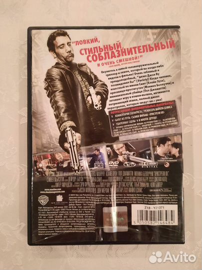 Фильм, который бьёт наповал