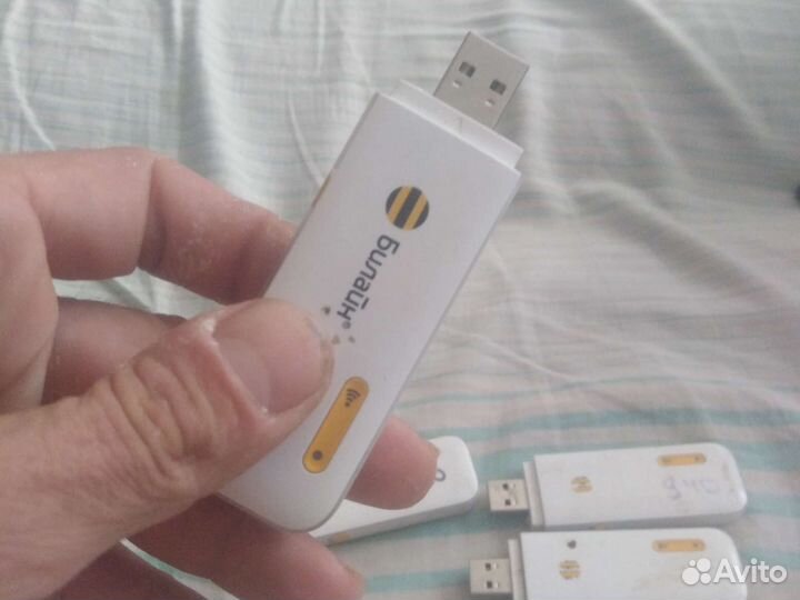 USB wifi роутер