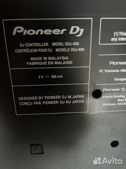 Dj контроллер pioneer ddj 400