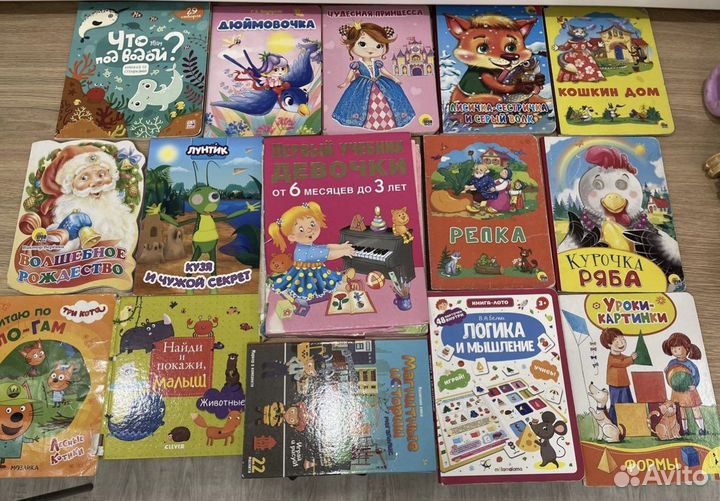 Развивающие книжки, пазлы