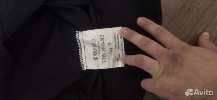 Форма полиции мвд