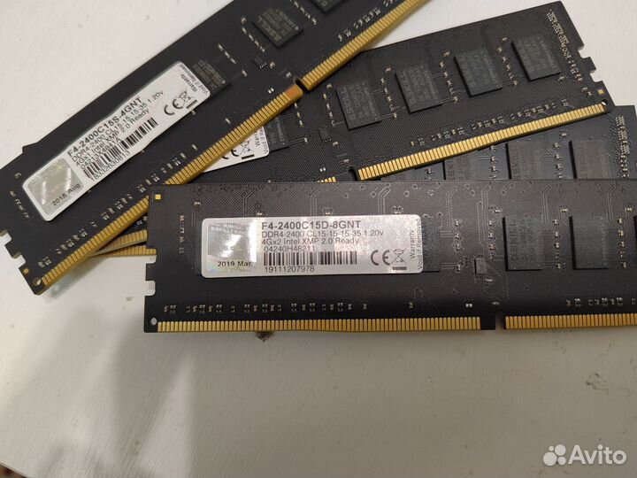 G skill ddr4 16gb