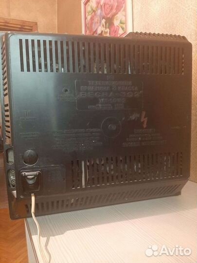 Телевизионный приемник 3-го класса 