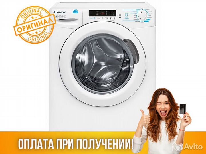 Стиральная машина candy