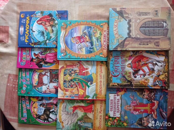 Детские книги