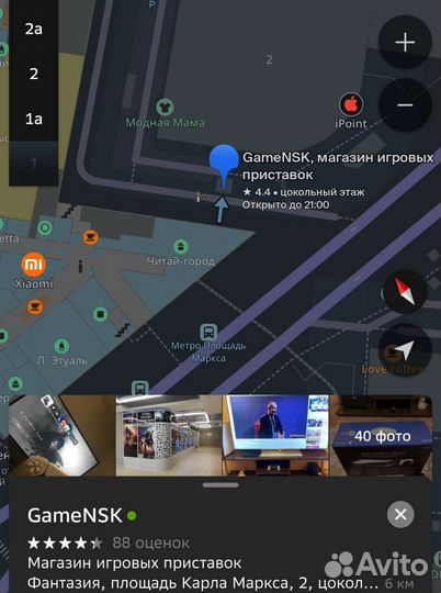 Руль Thrustmaster TMX pro Xbox One/Series Б/У