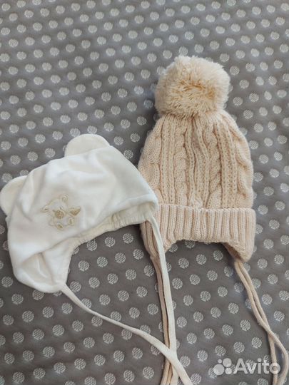 Детские вещи на мальчика бесплатно