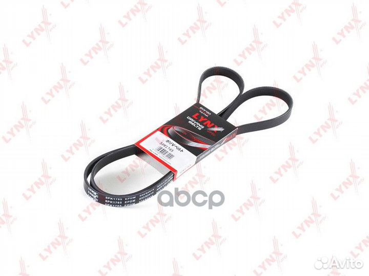 Ремень поликлиновый 5PK1765 lynxauto