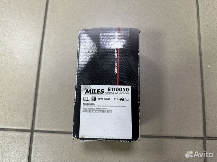 Тормозные колодки задние Audi Q7/Touareg/Porsche