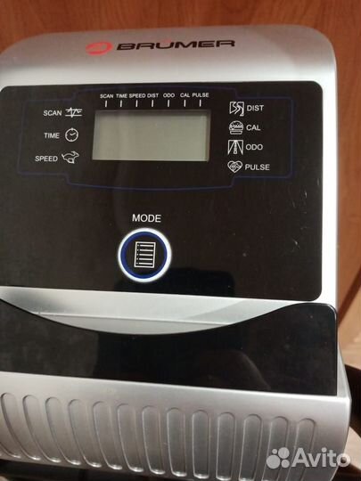 Эллиптический тренажер