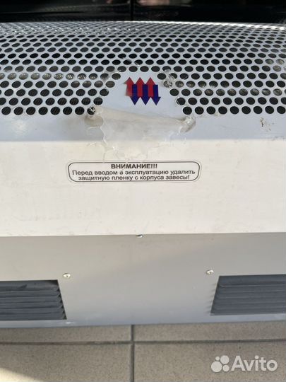 Воздушно тепловая завеса Тепломаш