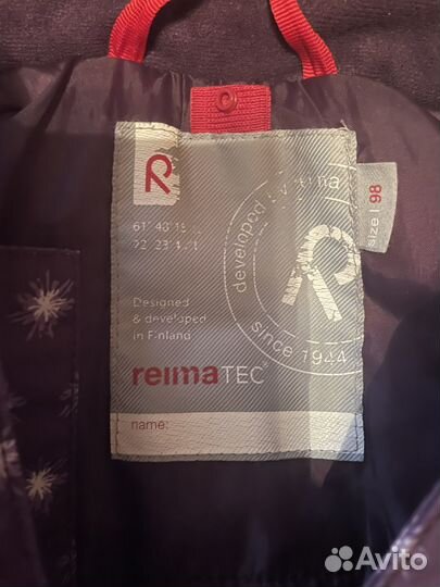 Флисовая кофта reima 98 промежуточный