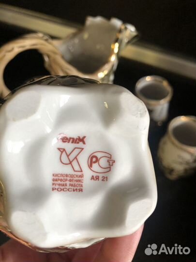 Кисловодский фарфор ручная работа