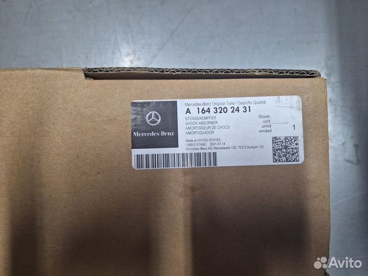 Амортизатор задний Mercedes-Benz W164