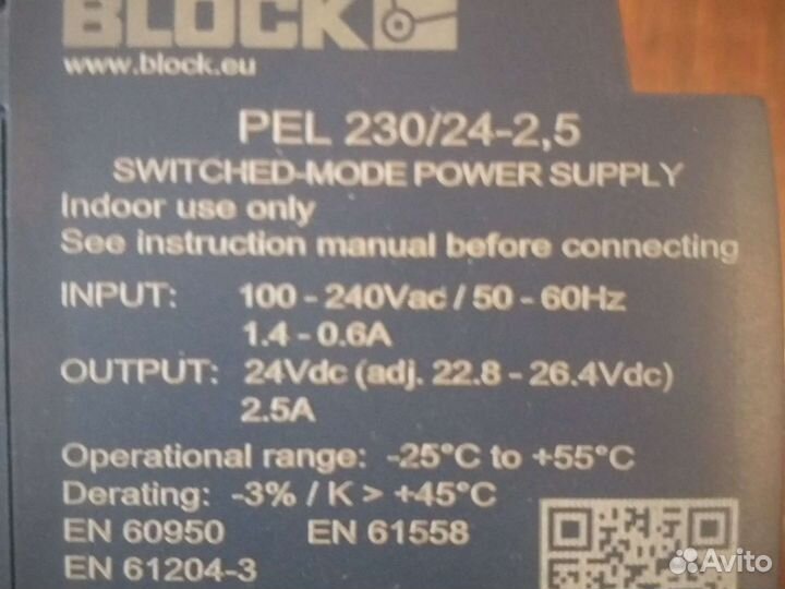 Block pel 230/24-2,5