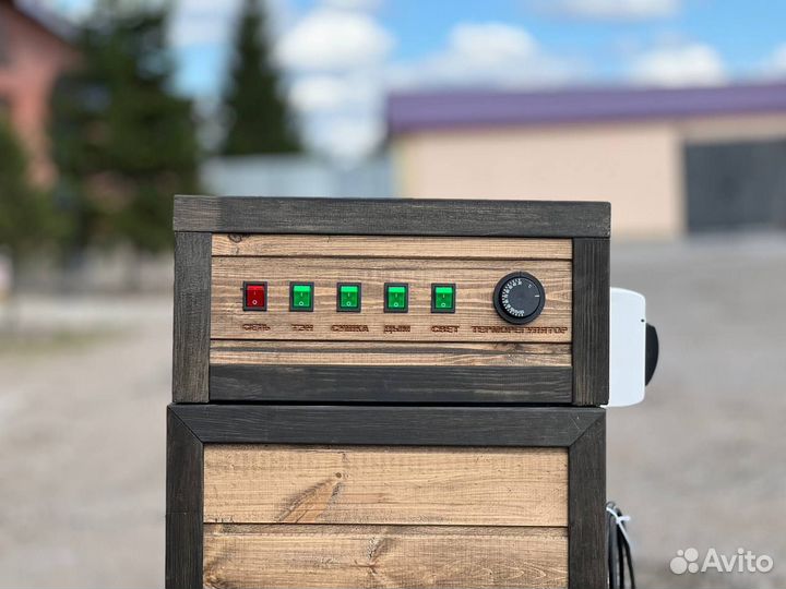 Коптилка 90нп