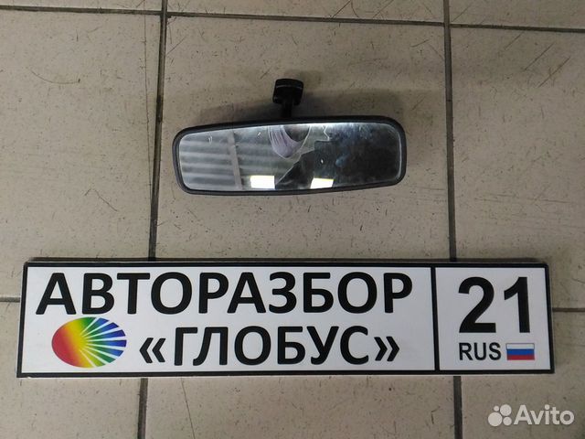 Зеркало салона LADA Granta Лада Гранта 2016