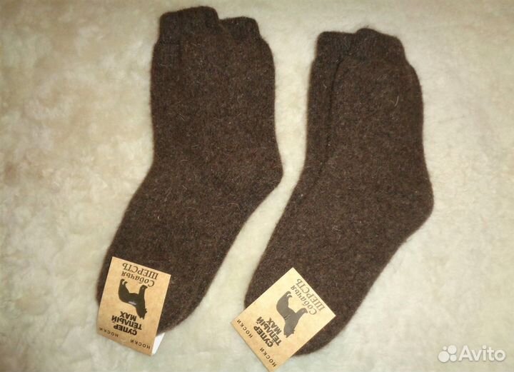 Носки из собачьей шерсти