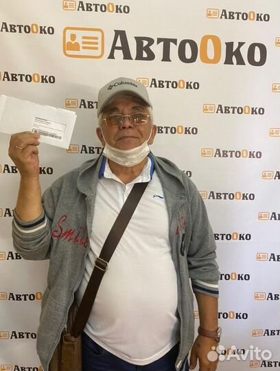 Карта тахографа