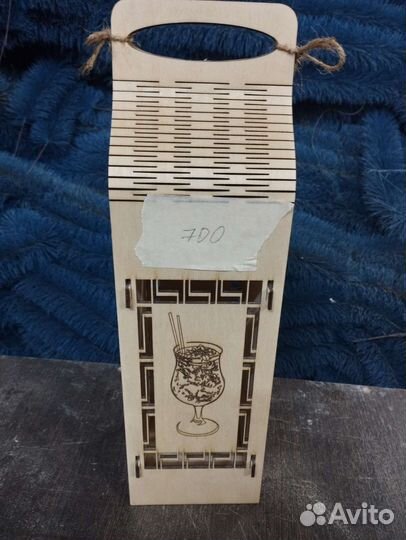 Коробка подарочная под бутылку