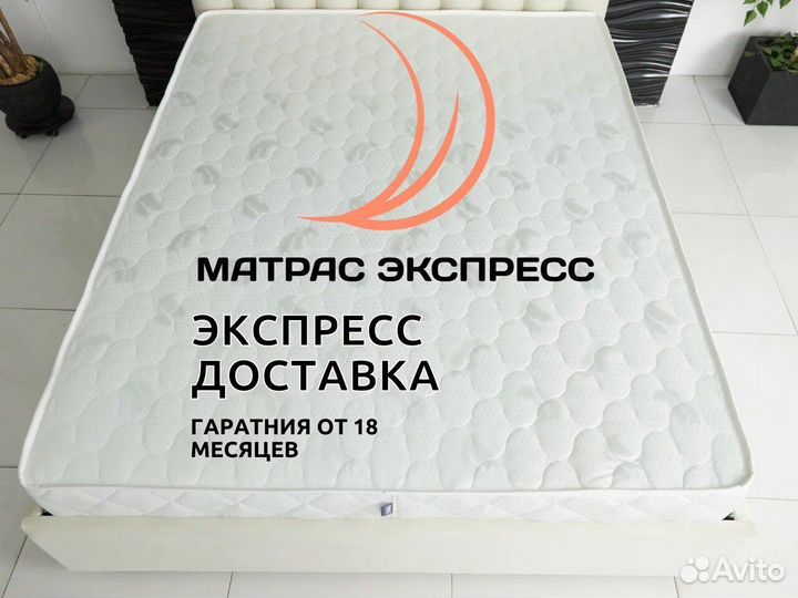 Оптима О-Премиум 90х190