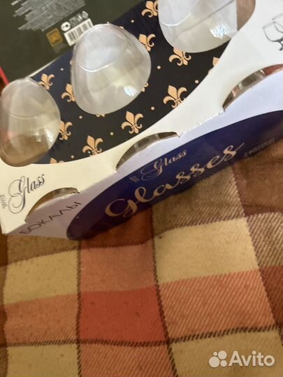 Бокалы для виски