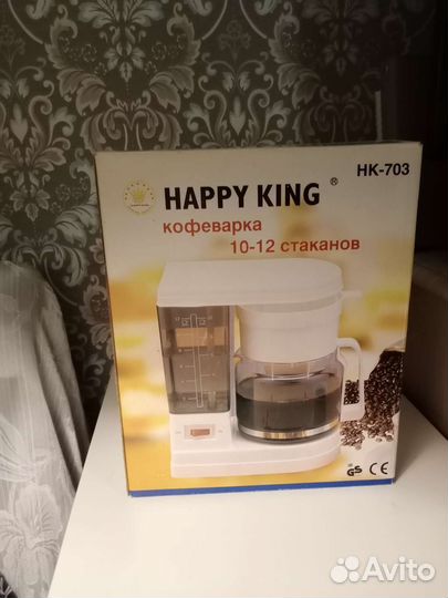 Кофеварка happy king новая