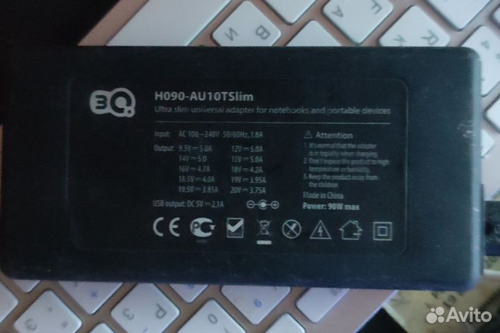 Тонкий Блок питания H090-AU10TSlim
