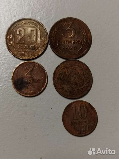 Монеты