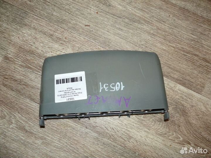 Фонарь задний (стоп сигнал) Chery Amulet A15