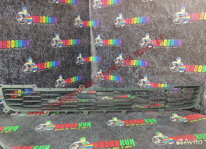 Решетка бампера нижняя ваз 21704 приора 2