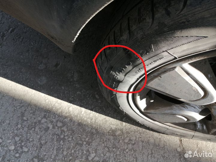 Premiorri Solazo S Plus 205/60 R16