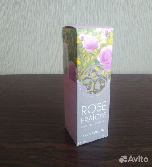 Fresh Rose от Yves Rocher