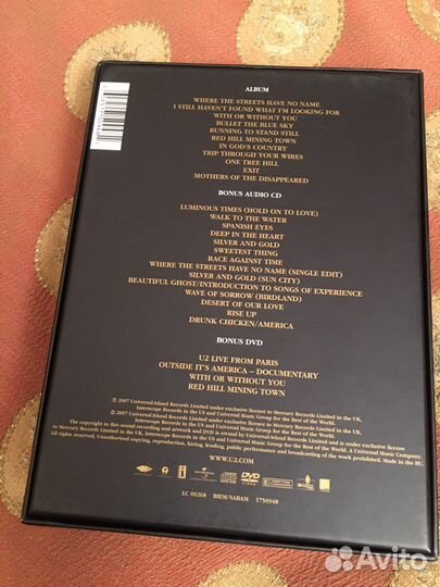U2 box set бокссет The Joshua Tree