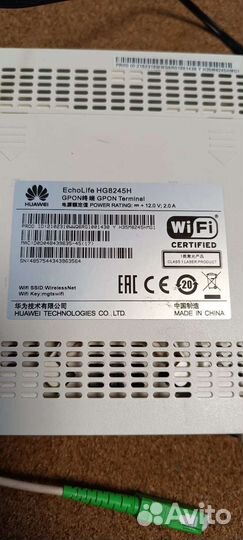 Роутер huawei