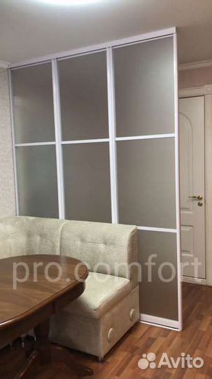 Перегородки раздвижные/ Зонирование комнат