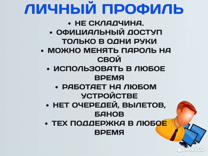 MarketGuru,Mpstats,Wildbox,Mayak, Seo