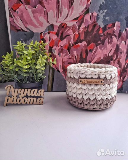 Корзина вязаная