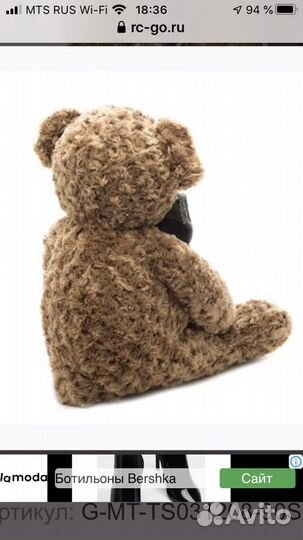 Новая игрушка Мишка Бони-90