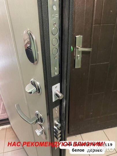 Качественная дверь металлическая с бесплатной дост