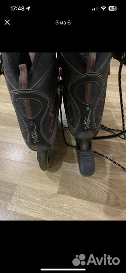 Роликовые коньки bauer