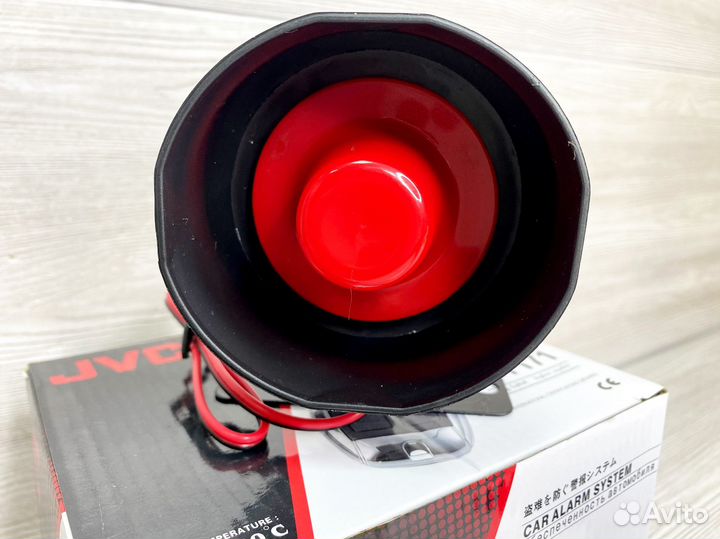 Автомобильная сигнализация