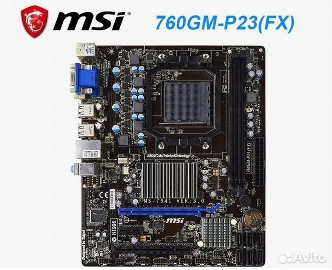 Msi 760gm-p23 r3.0 + amd phenom ii x4 945