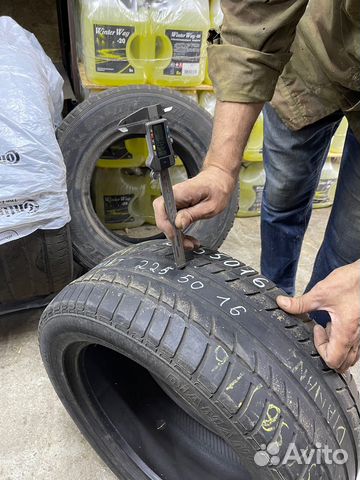DiamondBack DB257 225/50 R16