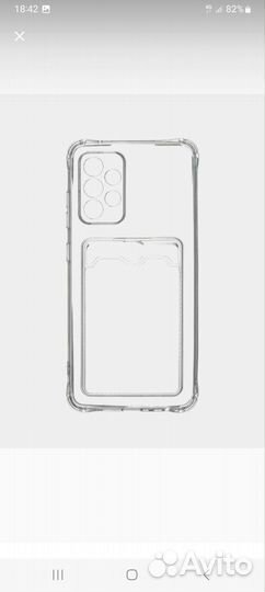 Чехол на samsung galaxy а32 4G